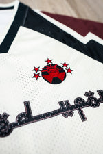 Liberty Jersey