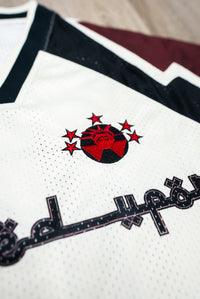Liberty Jersey